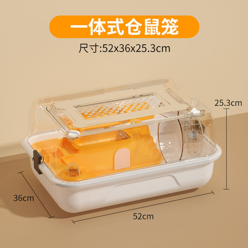 Integrated Hamster Cage PP+ABS for Dwarf Syrian Hamsters